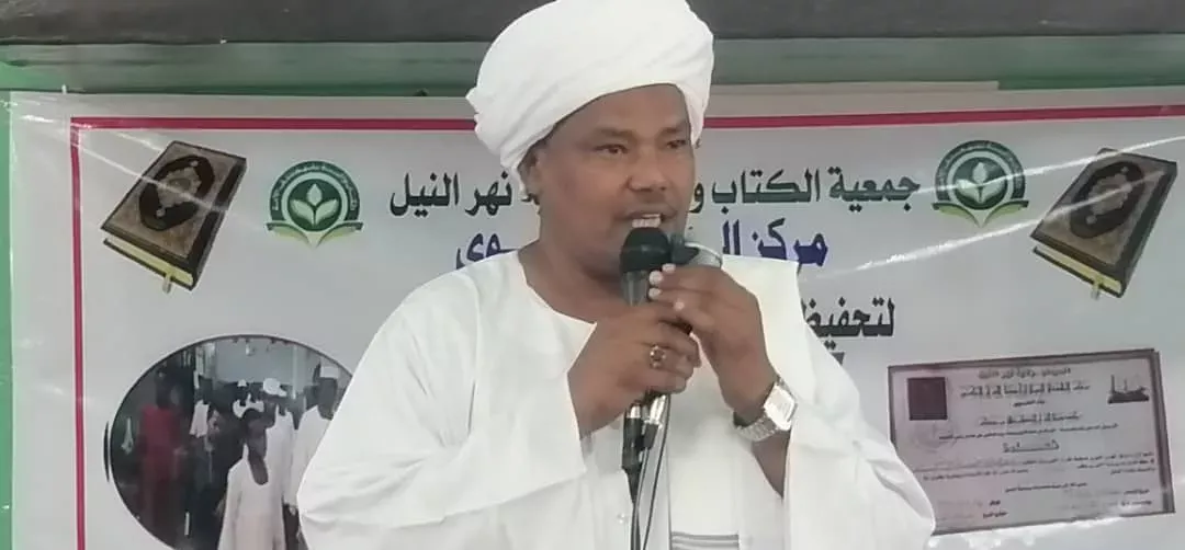 Nile Minister of Culture, Information and Communications congratulates Prophet's birthday, confirms state support for armed forces