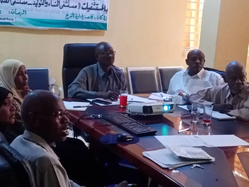 State Finance Council for Health Financing in North Kordofan Discusses Private Sector Debts and How to Pay Them