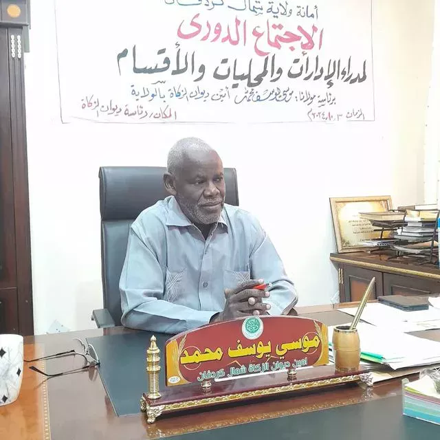 An initiative of the Zakat trustee in North Kordofan to resolve the problems of Al-Jamih