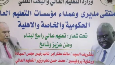 At the meeting of directors and deans of higher education institutions... Aqar directs finances to streamline the salaries of higher education workers, similar to the salaries of regular forces.