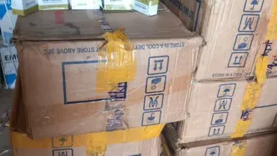 Control in White Nile State seizes human medicines smuggled into the country