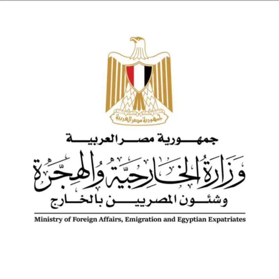 Egyptian Foreign Ministry reacts strongly to Hemedti's statements