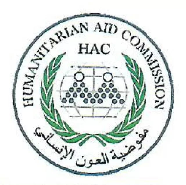 Humanitarian Aid Commission issues statement disavowing the Association of Sudanese Civil Society Organizations