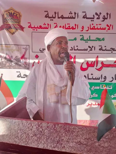 Merowe Unit Civilian Support Organizes Mobilization Program to Support Armed Forces in Tangasi