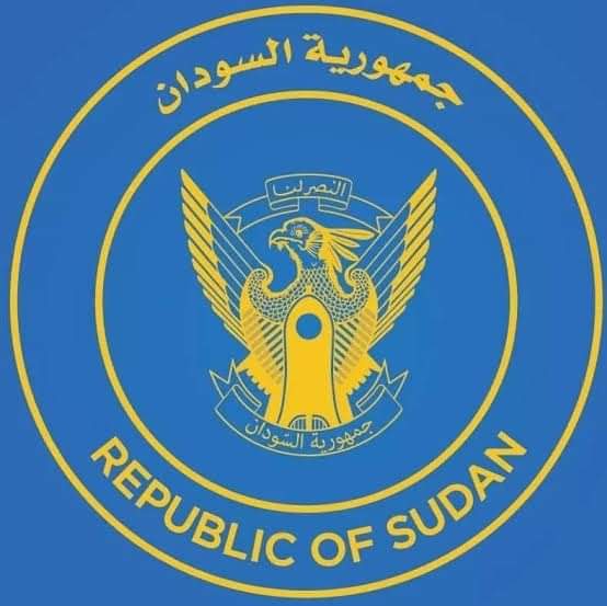 Sudan rejects US sanctions against director general of defense industrial system