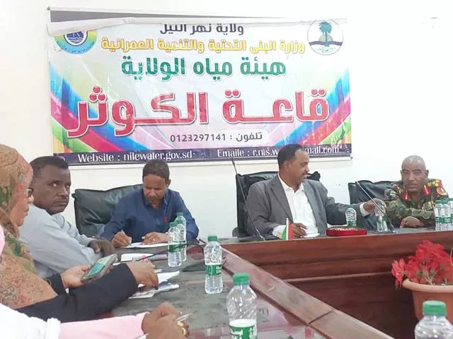 The Supreme Committee for the Rehabilitation of Atbara Airport confirms that there has been no impact on the airport infrastructure following the targeting of Atbara town with several marches.