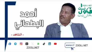 The conspiracy against Sudan will produce a massive awakening in the Arab and African environment which will be a major defeat and disaster for the arrogant powers and their agents in the region - the witness - ✍️ Ahmed Al-Bathani