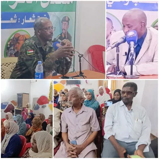 Through the Al Karama Forum, the new trends of the April 15 war... analysis and vision confirm that the new war requires malicious diplomacy and plans to save the militias and stop the victories of the Sudanese army.