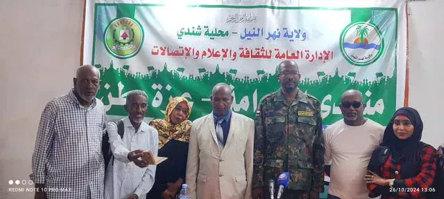 Very urgent, the Dignity and Popular Resistance Forum warns against an attack on national sovereignty in Sudan