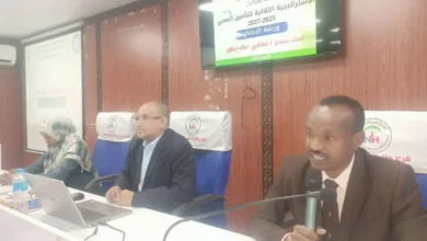 With the participation of the Nile government, health insurance is preparing a project that contributes to the preparation of the three-year strategic plan