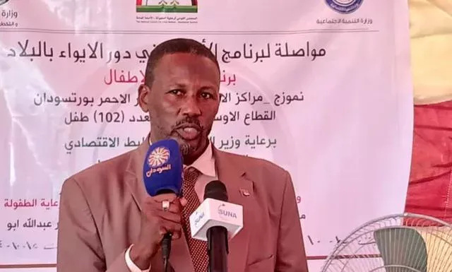 With the support of the Federal Ministry of Finance. General Secretariat of National Council for Child Welfare launches mass circumcision for (102) displaced people from Red Sea State