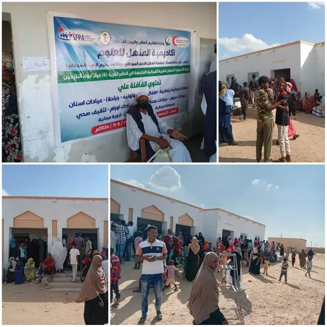 Al-Manhal Academy sends free medical convoy to village 6