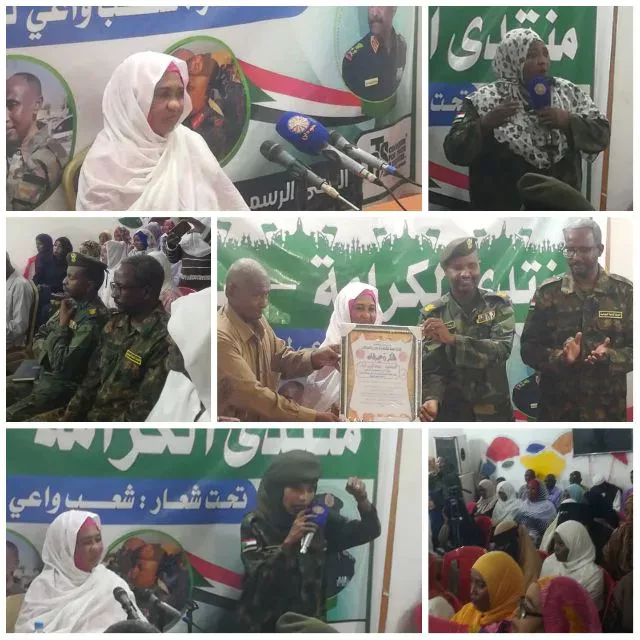 Dr. Najda Al-Zubair, supervisor of mobilization training camps at Al-Karama Forum in Shindi. Nile women resist rebellion and are ready for post-war strategy, and the number of mobilized personnel has exceeded (20,000) mobilized - scenes and evidence - ✍️ Absher Shajarabi