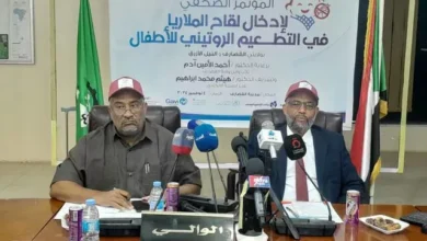 During the joint coordination meeting. The Ministry of Health: A federal chamber is created, headed by the General Administration of Health Emergencies and the health directors in the states of Gedaref, Kassala, Al-Jazeera and Sennar.