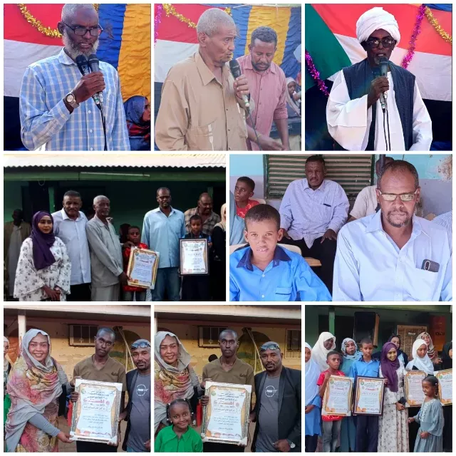 General Administration of Culture and Media of Shendi Locality and Khartoum Expatriate Media Journalists Association Celebrate Children of Outstanding Media Professionals