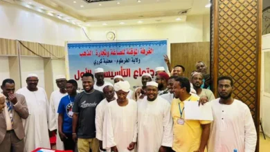 Khartoum State Interim Chamber of Goldsmiths and Gold Dealers elects its executive office