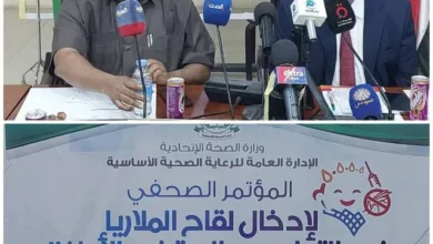 Ladi inaugurated the introduction of malaria vaccine in Gedaref and Blue Nile States - Federal Minister of Health: Malaria infection rate is between two and three million infected people