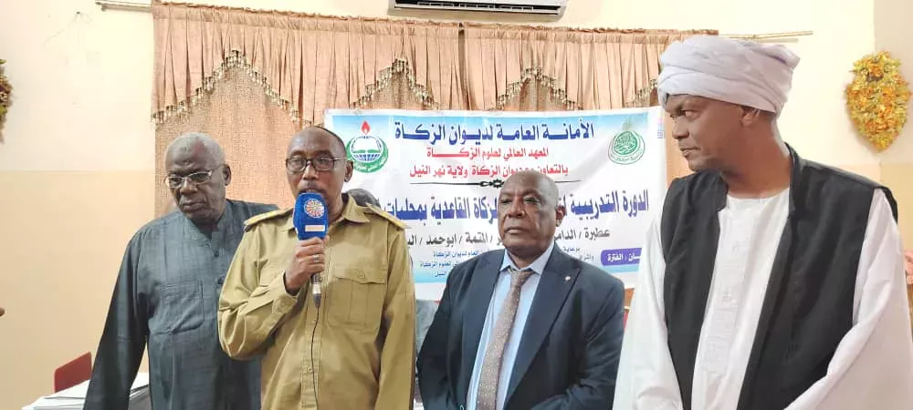 Launch of the training course to qualify basic zakat committees in the locality of Shendi