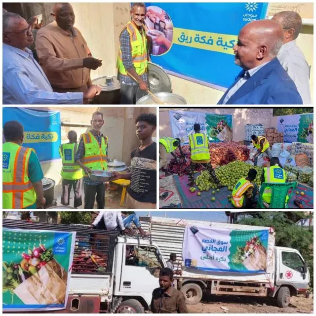 Soudani continues its humanitarian response program and sponsors 9 hospices in Khartoum and Kassala states