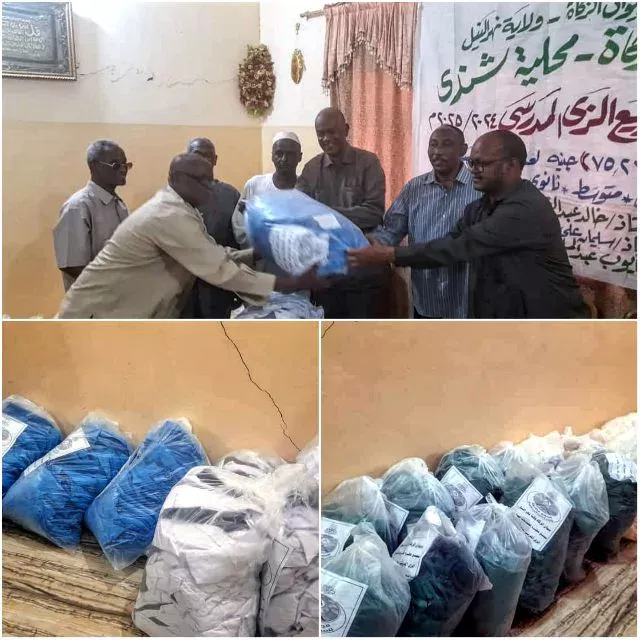 The Zakat Office of the locality of Shindi launches a program of distribution of school uniforms of 3,000 pieces at a cost of 75/210/000 pounds, and the executive director of the locality praises the performance of the Office during the elapsed period.