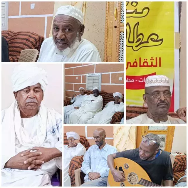 Atta Saleh Cultural and Social Forum, The conscious promise