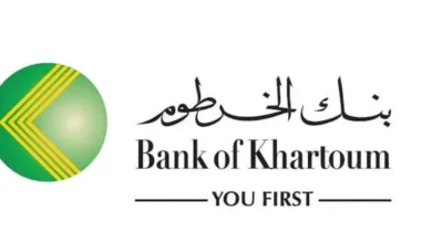Continuation of the foreign exchange process... The Bank of Khartoum, Shendi branch, begins its field tour with institutions to open bank accounts