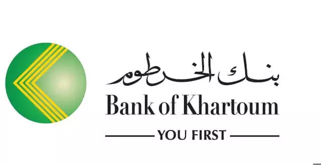 Continuation of the foreign exchange process... The Bank of Khartoum, Shendi branch, begins its field tour with institutions to open bank accounts