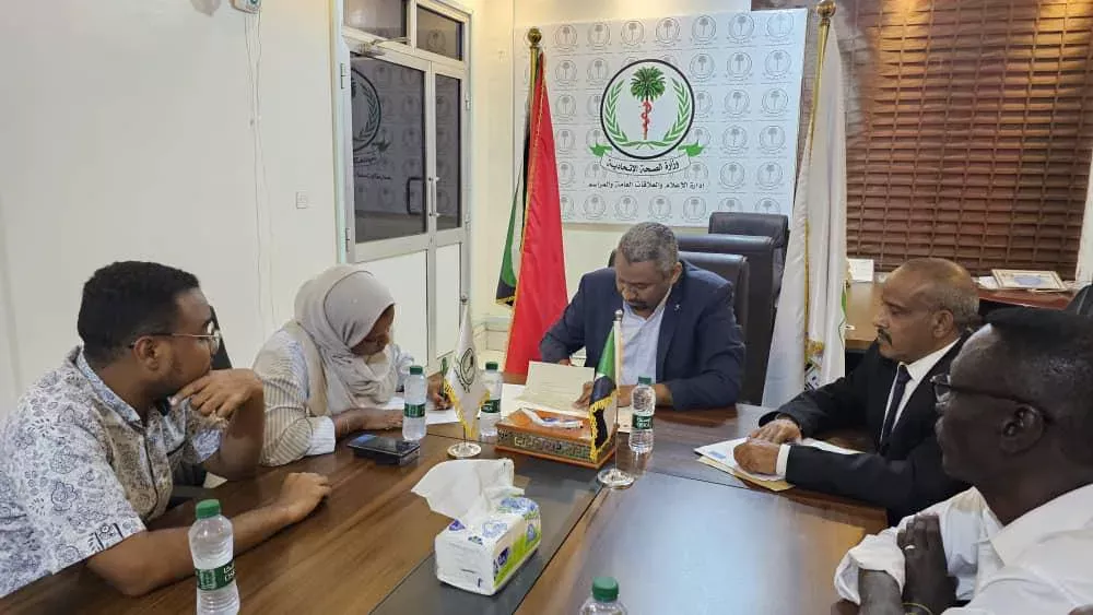 Federal Ministry of Health: signs a contract for the supply of 41 ambulances thanks to a grant from the Arab Bank for Development in Africa amounting to 2 million and fifty thousand dollars