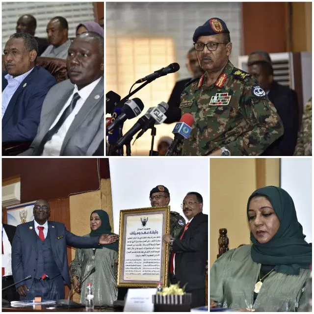 Ibrahim Jaber: opens unified Sudanese window for gold exports