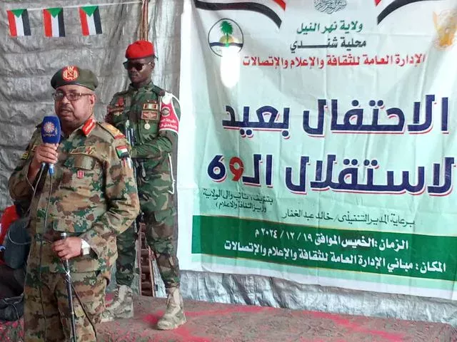 Major General Omar Al-Sir, Second Commander of the Third Infantry Division, addressed a local celebration in Shendi to mark the glorious Independence Day.