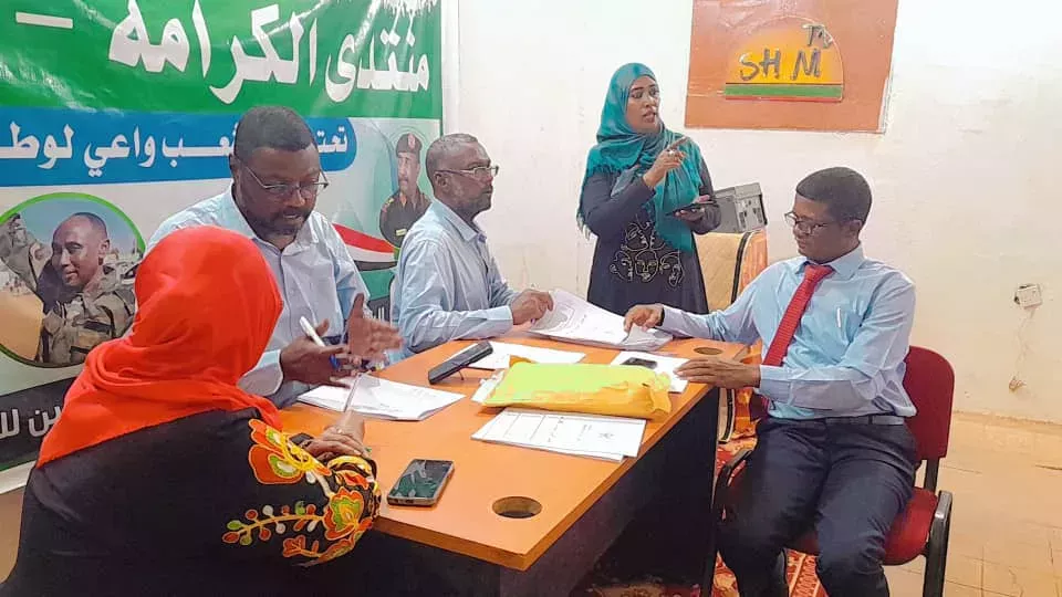 Opening of accounts for the Khartoum Journalists Association at the National Bank of Omdurman in Shindi