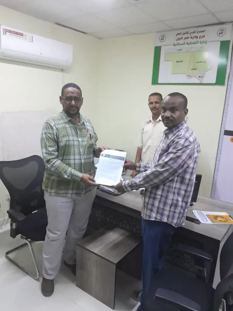 River Nile Health Insurance and Atbara Diagnostic Center sign additional service contract