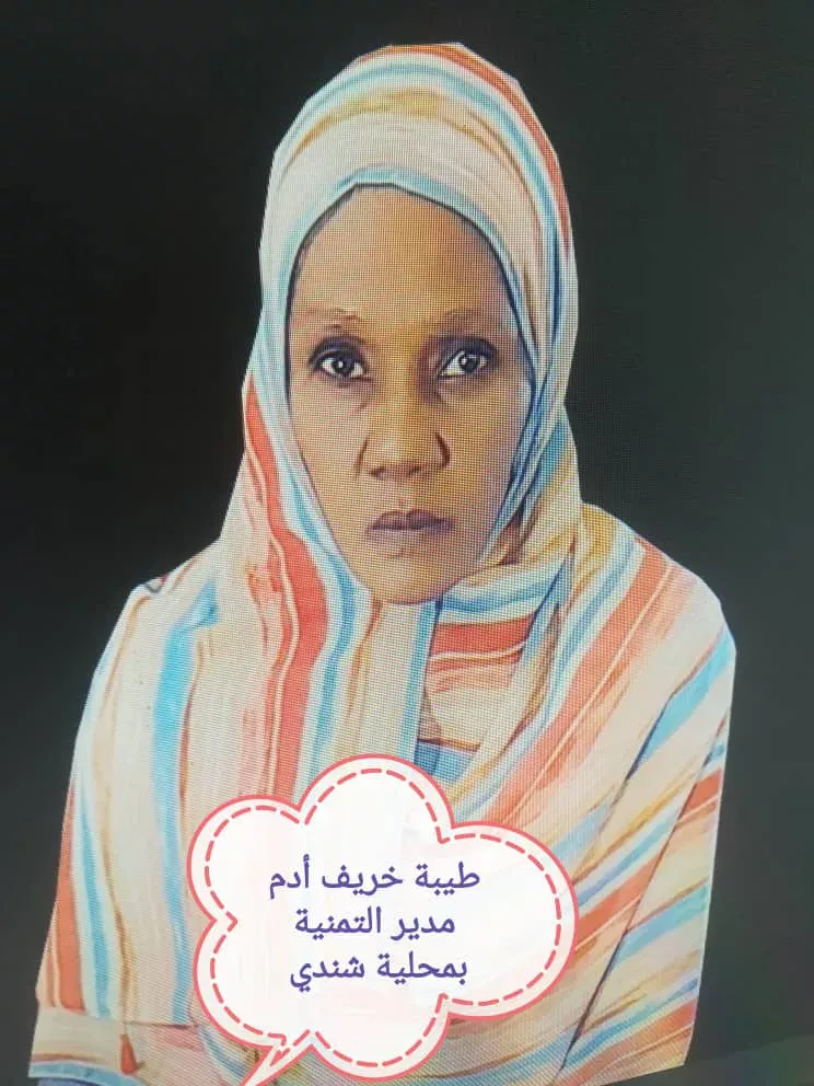 Taiba Kharif: Allocate the largest percentage of development budget next year to middle education ✍️ Report: Absher Shajarabi