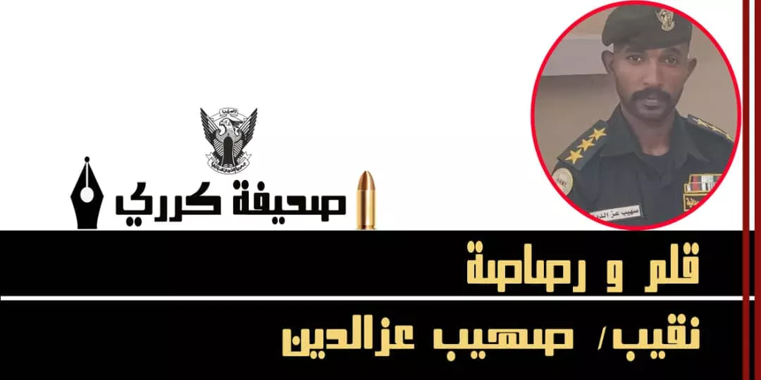 The tone of truces, negotiations, and government formation... Drowning in feathers is linked - Pen and Bullet - ✍️ Captain/Suhaib Ezzedine