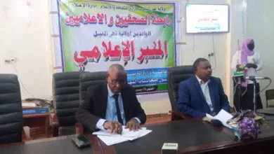 Through the media platform of the Association of Journalists. The Ministry of Education reveals new developments regarding the prevention of the Sudanese certificate by Chad and confirms that registrations continue for students.