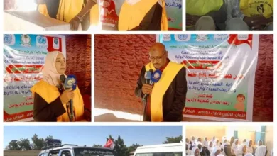 Under the slogan “Despite what is happening, we must continue to launch vaccination against measles and resume studies”. The Khartoum governor expresses his appreciation for the willingness of the staff of the Ministries of Health and Education to brave the difficulties and continue working.