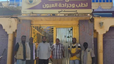 A delegation from the International Sight Foundation, led by the regional director: records a visit to Mecca hospital, Wad Medani branch