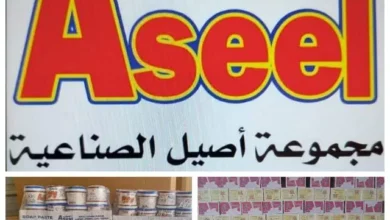 A huge media delegation visits the Aseel relaxation group