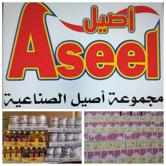 A huge media delegation visits the Aseel relaxation group