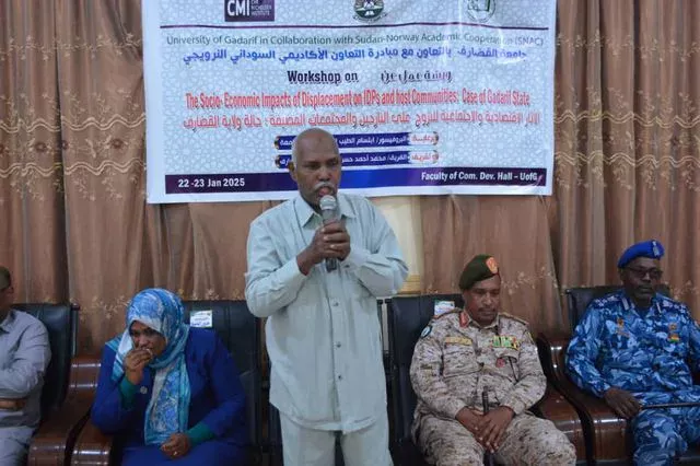 A workshop at Gedaref University focuses on the economic and social impacts of displacement and reviews the state's challenges in light of the crisis.