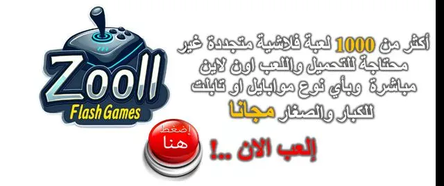 Al-Tayeb Qasm Al-Sayyid writes: We are in Sudan and the Americans do not surprise us