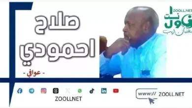 All Sudanese, the proof ✍️ Salah Ahmudi