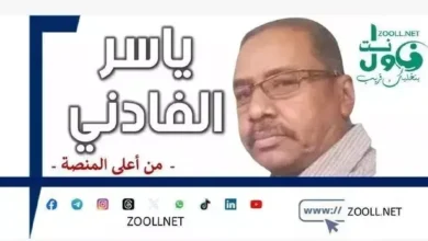 I took away the worries of the world for you... - From the top of the podium - ✍️ Yasser Al-Fadni