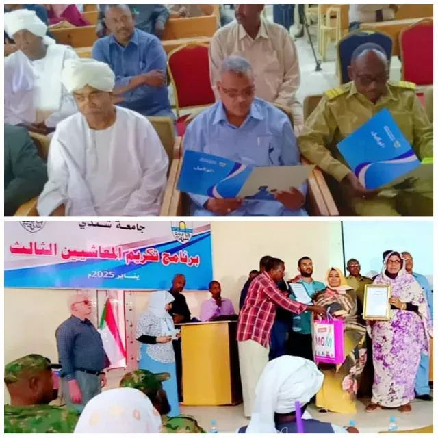 In the presence of the Vice-Governor of the Nile and the Minister of Culture and Information... Shendi University pays tribute to retirees for the year 2024