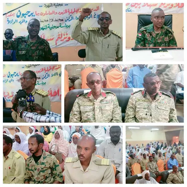 Jaid rents the performance and resilience of Al -Nuhud and its resilience and validate the role of workers, and confirms the support of the premises in terms of security and services