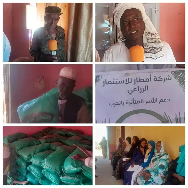 Matar Investment Company distributes food baskets in the Solidarity Unit