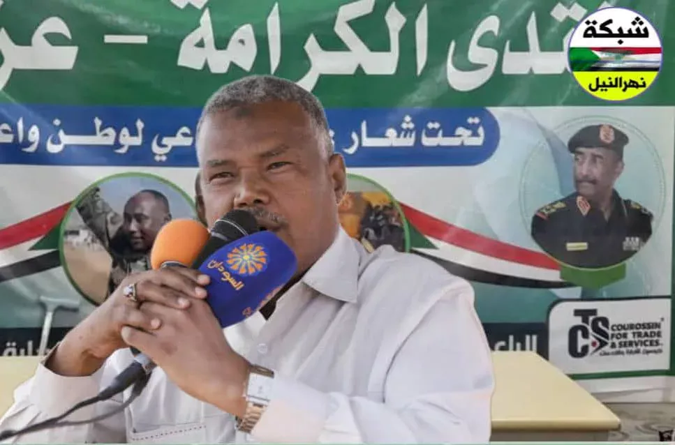 Nile Minister of Information: The battle for independence continues because the goals of the colonizers are renewed by the greed of the enemies for the riches of Sudan.