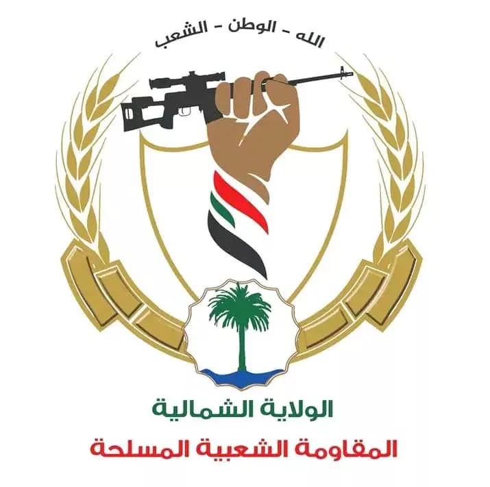 Northern Popular Resistance Congratulates Sudanese People and Armed Forces on Victories Achieved
