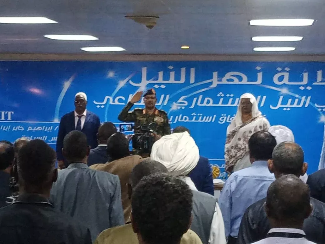 Seeing by the Wild Port Hall, the Nile River. The sovereign member, Lieutenant-General Jaber, confirms the implementation of the recommendations of the investment forum and honors a number of companies