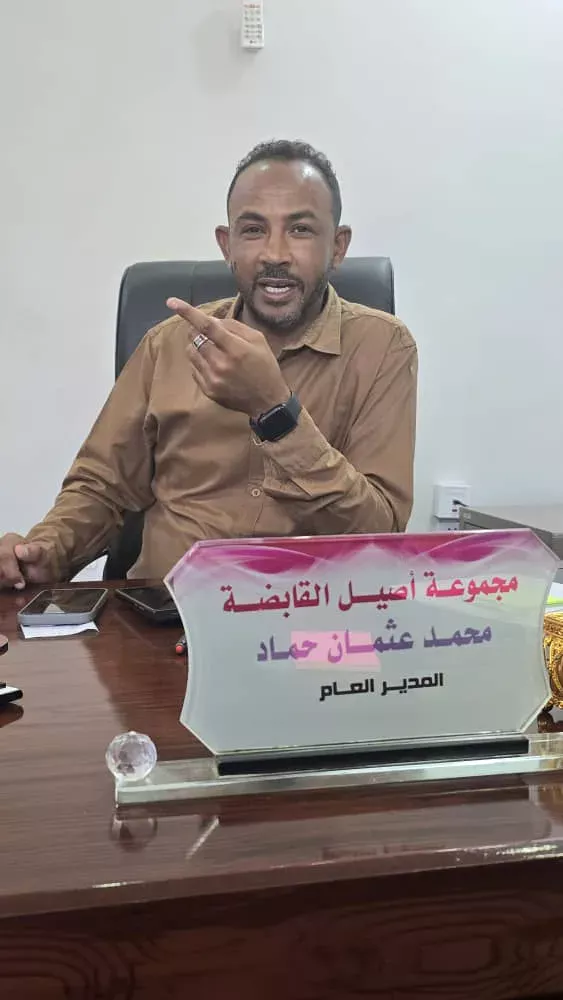 Shindi Youth and Sports and Aseel Group are organizing the largest discount sales exhibition of food items and other supplies before Ramadan.